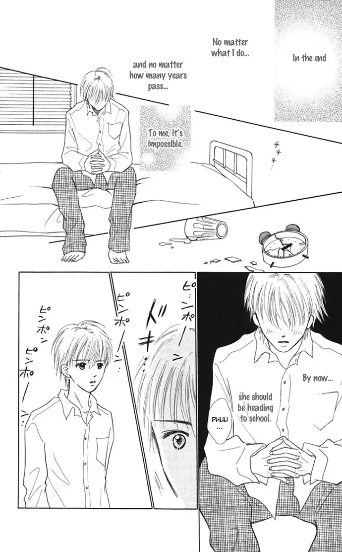 Kiss, Zekkou, Kiss Bokura no Baai Chapter 8 28